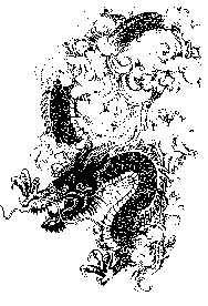 [This dragon image is a trademark of Ralph Castro]
